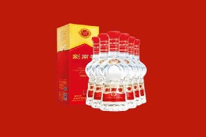 牡丹江市海林回收剑南春